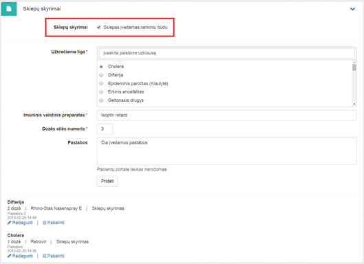 Screenshot (220)1 Screenshot (220)1